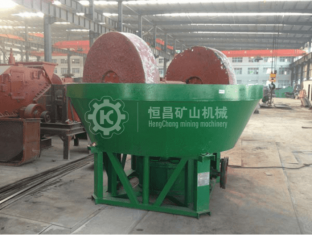 碾金機(jī)(濕碾機(jī)）