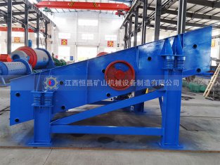 YA型振動篩選機