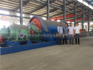 礦山機(jī)械丨干法電廠1245鋁灰球磨機(jī)規(guī)格型號廠家